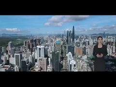 แนะนำ บริษัท