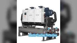 เครื่องทำความเย็นแม่พิมพ์อัดขึ้นรูปพลาสติกแบบสกรู 100HP