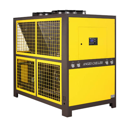 ซื้อ ตู้แช่เลเซอร์แบบพกพา 25hp ตู้แช่เลเซอร์ในร่ม ตู้แช่เลเซอร์แกะสลัก online manufacture