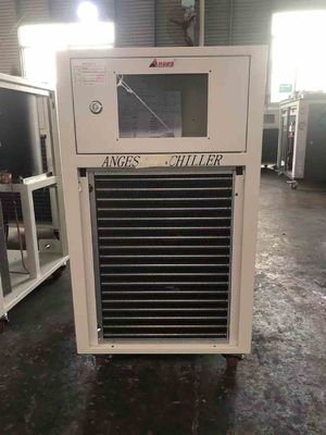 ซื้อ 2HP Small Cooling Capacity Portable Laser Chiller Unit สำหรับเครื่อง CNC online manufacture