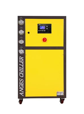 ซื้อ เครื่องทำน้ำเย็นอุตสาหกรรมขนาด 5 ตัน Air Cooled 5hp Portable Scroll online manufacture