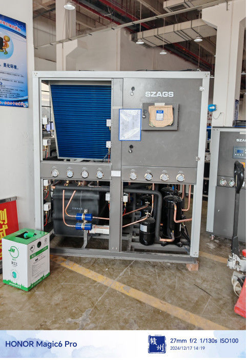 60hp ประเภทเครื่องทําความเย็นอุตสาหกรรมแบบหุ้มกันความร้อน ระบบบูรณาการที่มีกระเป๋าและ Tube Evaporator ความจุ 1850kg